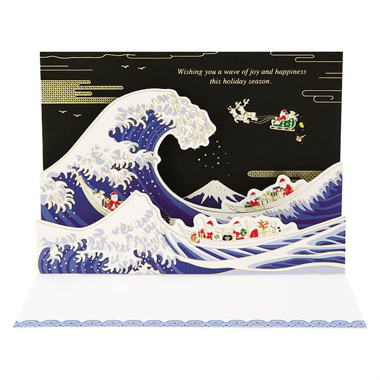 和風クリスマスカード 浮世絵風金線サンタ