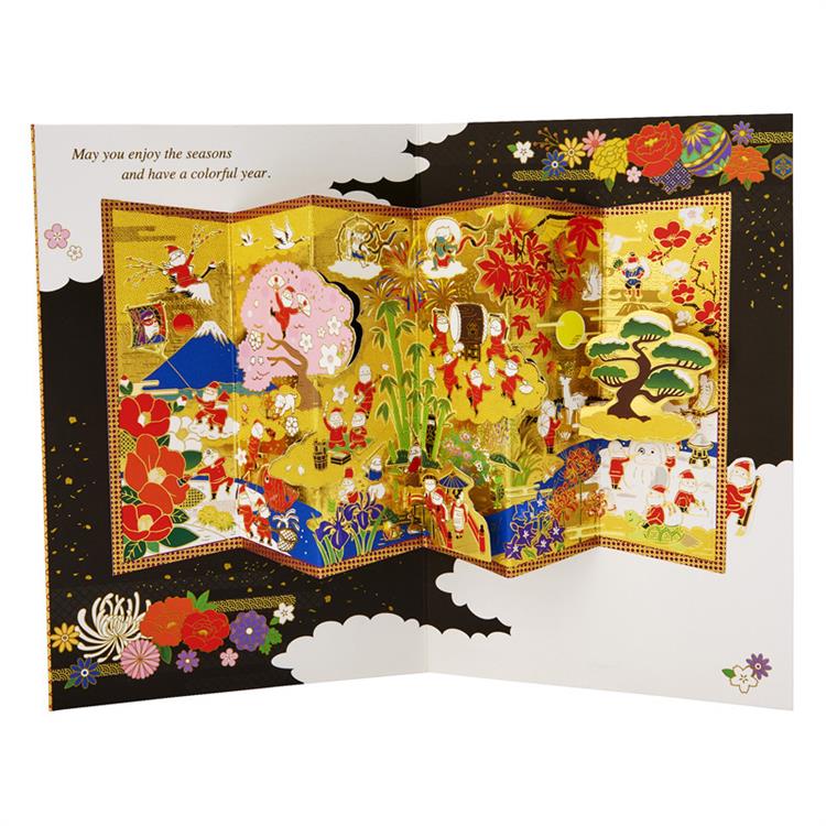 和風クリスマスカード 金線サンタ四季のびょうぶ