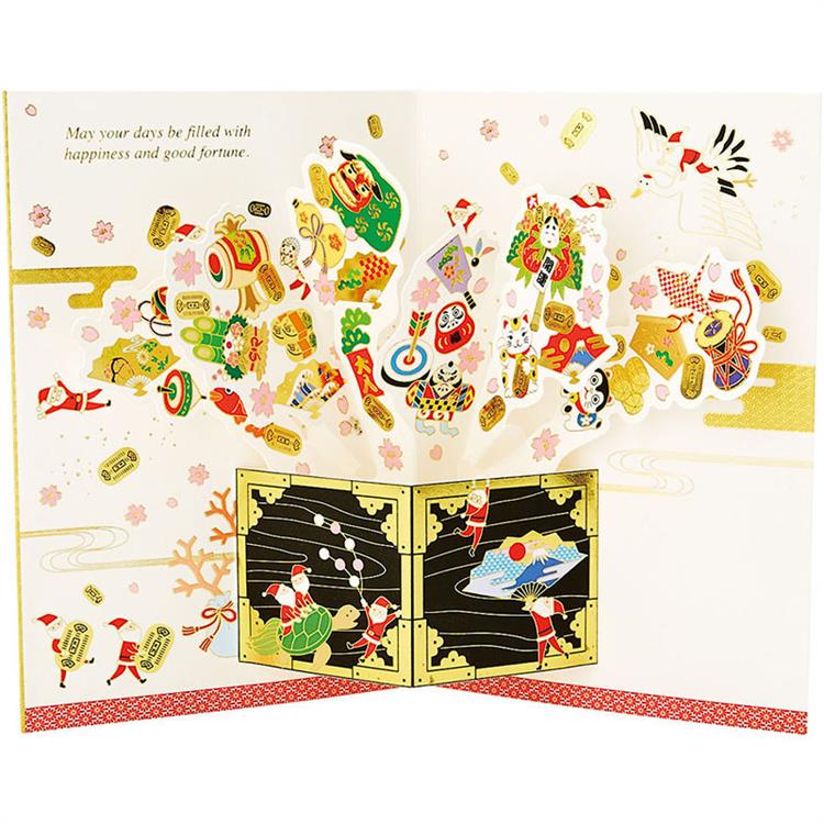 和風クリスマスカード ポップアップ 宝船に金線サンタ