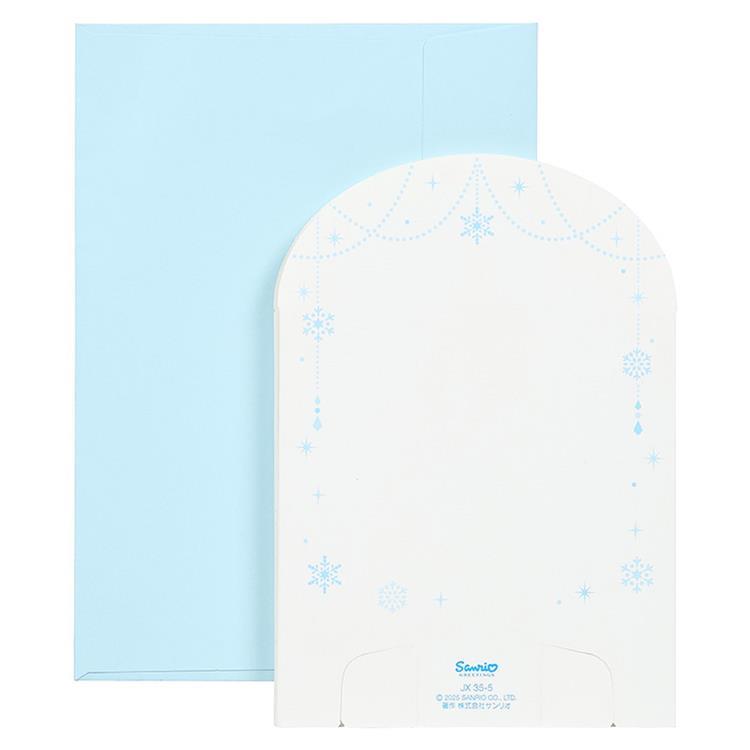 クリスマスカード 立体 白い枠にツリー