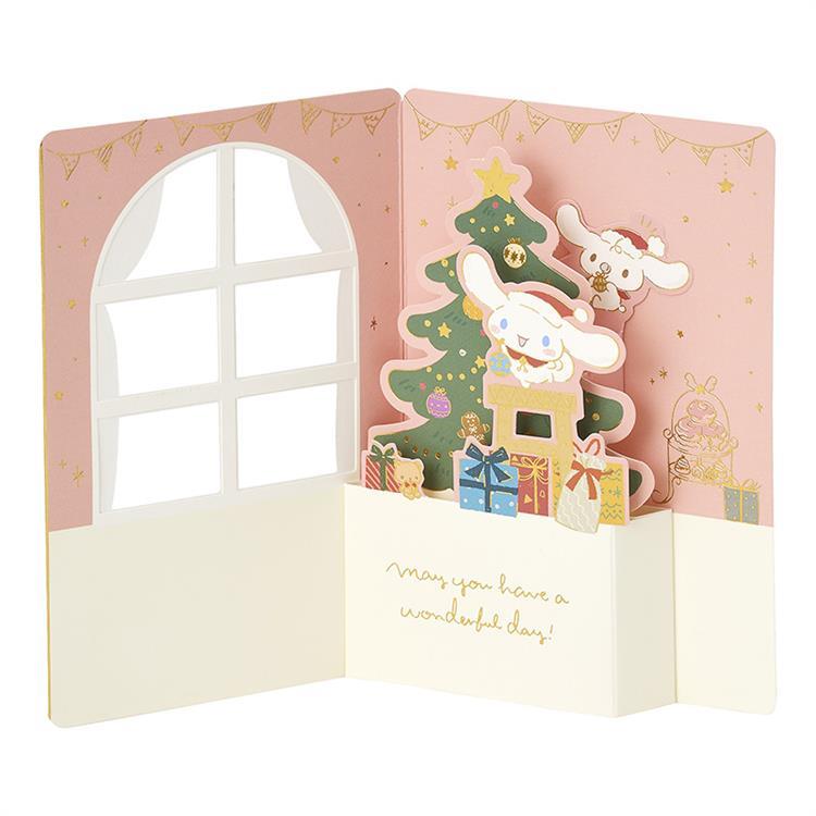 クリスマスカード ポップアップ サンリオキャラクターズ シナモロール ツリー飾る シナモロール