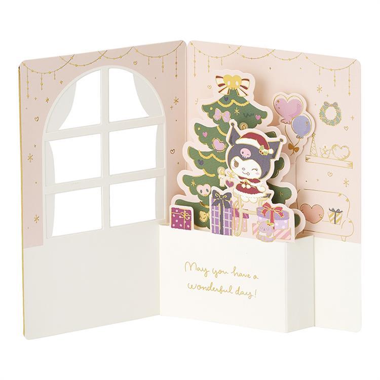 クリスマスカード ポップアップ サンリオキャラクターズ クロミ ツリー飾る クロミ