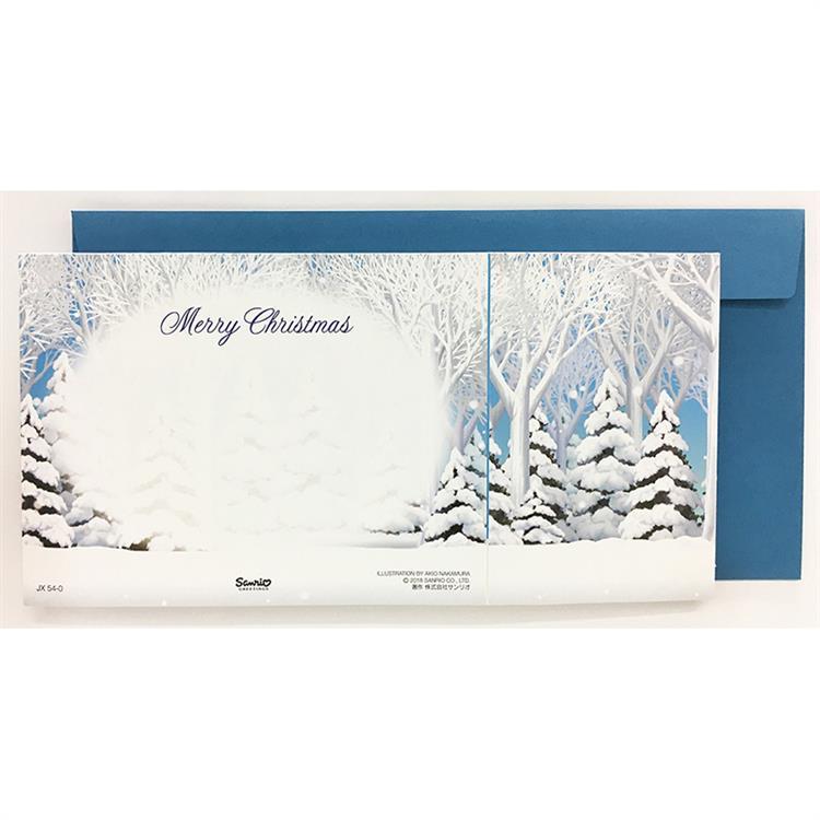 クリスマスカード 立体 雪の森の奥に家