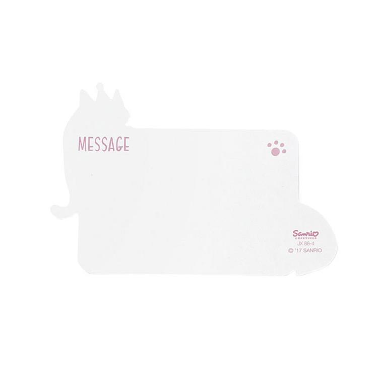 クリスマスカード 立体 ネコツリー