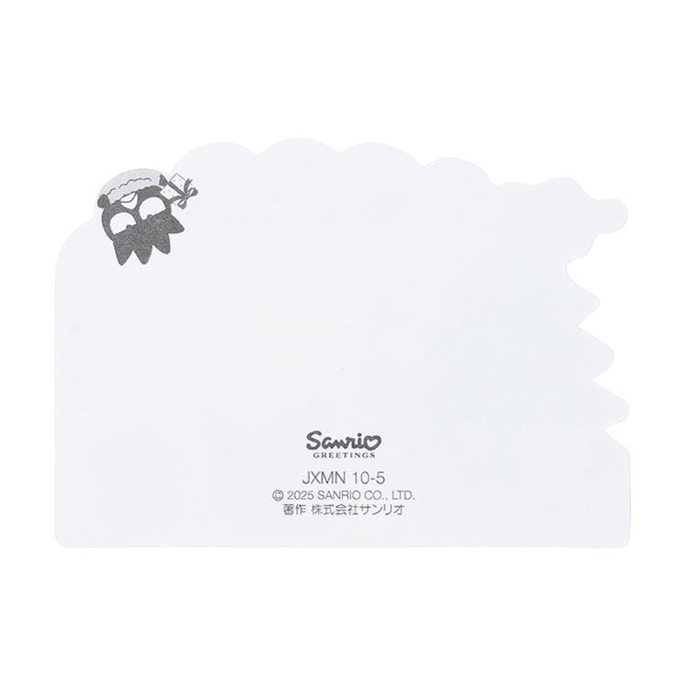 クリスマスミニカード サンリオキャラクターズ クリスマスの飾り付け