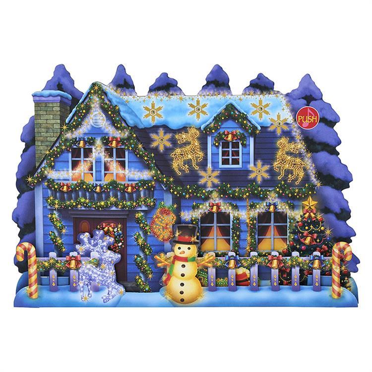 クリスマスメロディカード イルミネーションハウス