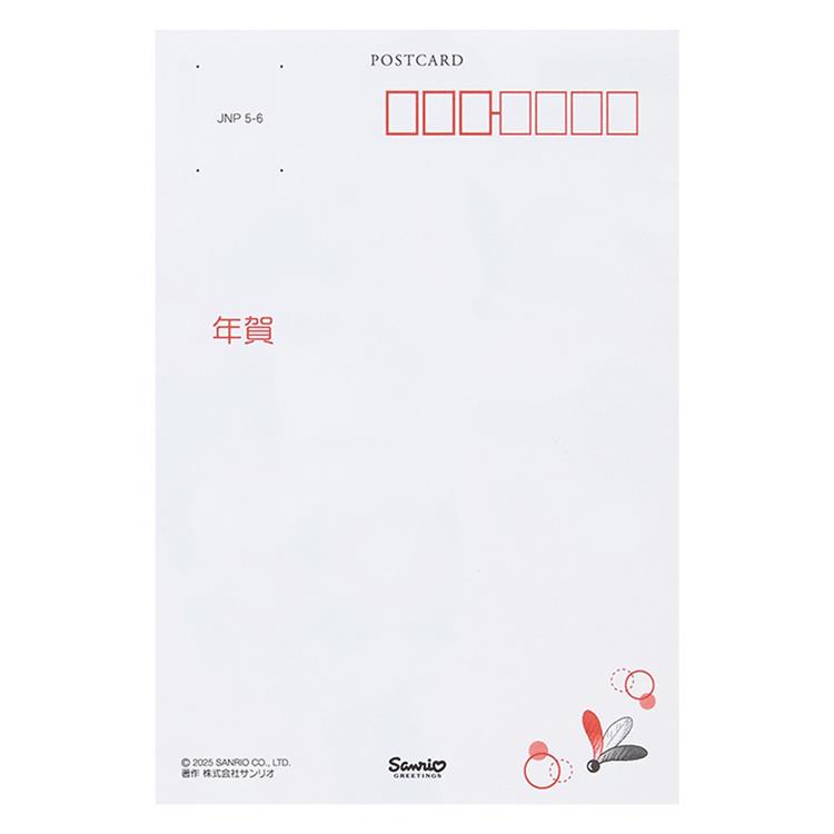 私製年賀はがき 羽子板にウマ 3枚入り