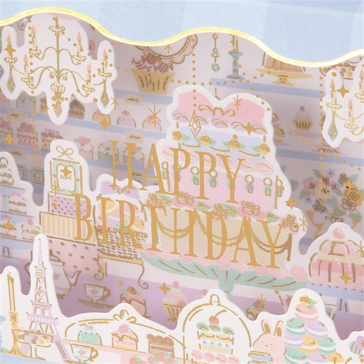 バースデーカード メロディー&ライト パティスリー