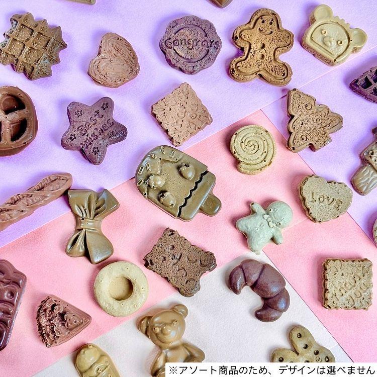 シーリングワックス ハートタルト デュオショコラ デュオショコラ