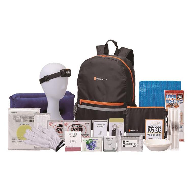 防災用品ギフト リンベルソナエ シーブルー