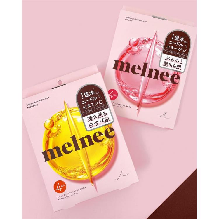 ポジティブスキン マスク 濃密保湿 4枚入