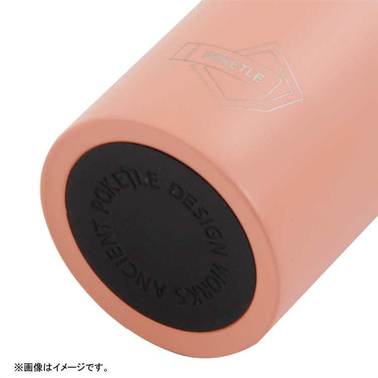 ボトル S 120ml ステンレスボトル バニラ 水筒 ポケトル: ホーム&キッチン | ロフト公式通販サイト | LOFT ボトル S 120ml ステンレスボトル バニラ 水筒 ポケトル: ホーム&キッチン | ロフト公式通販サイト | LOFT