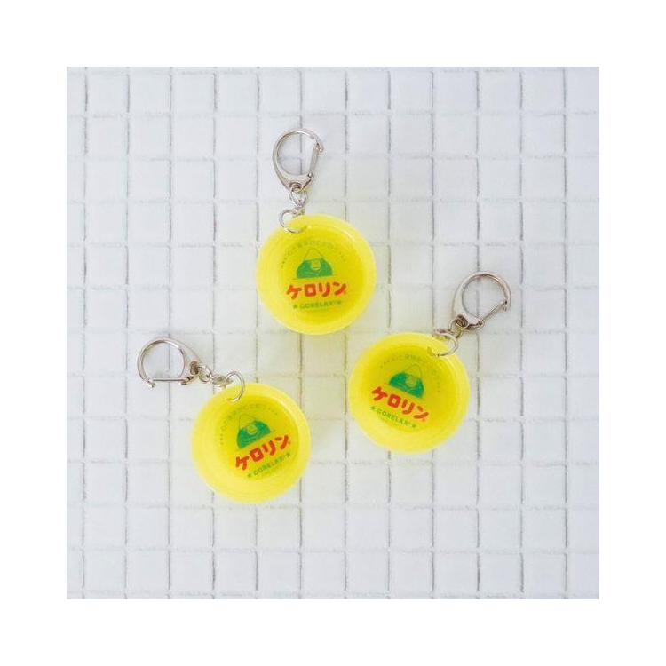 ごリラックス×ケロリン 湯桶キーホルダー