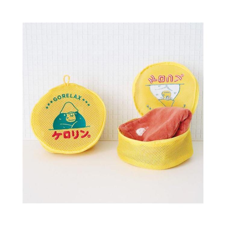 ごリラックス×ケロリン 洗えるポーチ