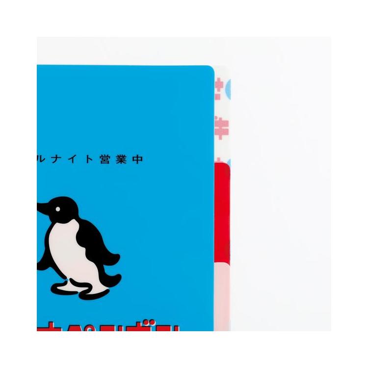きしかんシリーズ　ポケットクリアファイル　Ａ５　サウナペンギン サウナペンギン