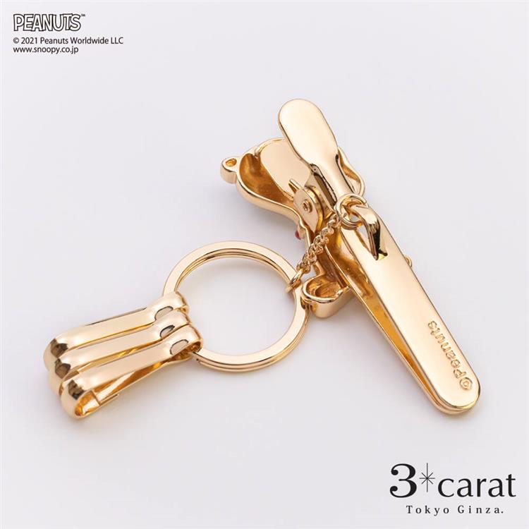 バッグキークリップ スヌーピー おすわり スリーカラット ファッション バラエティ雑貨 ロフト公式通販サイト Loft バッグキークリップ スヌーピー おすわり スリーカラット ファッション バラエティ雑貨 ロフト公式通販サイト Loft