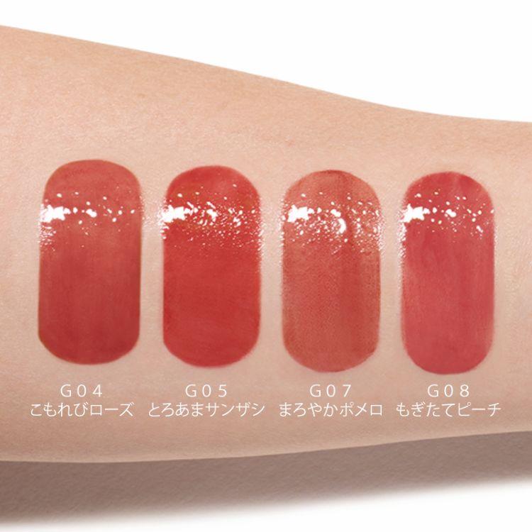 ミニちゅるティントリップ G07 まろやかポメロ【数量限定】 G07:まろやかポメロ