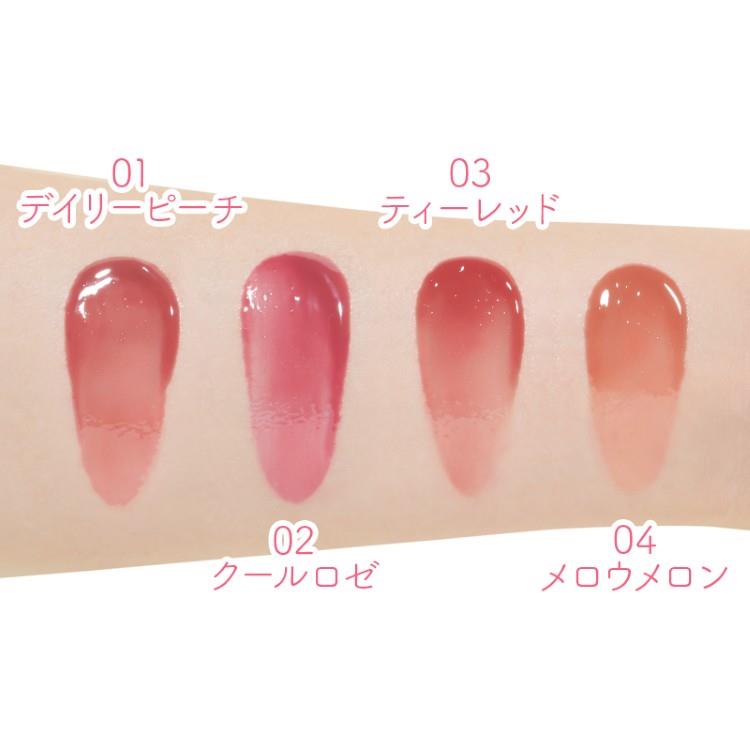 クリックエッセンスリップ 03 ティーレッド 03:ティーレッド