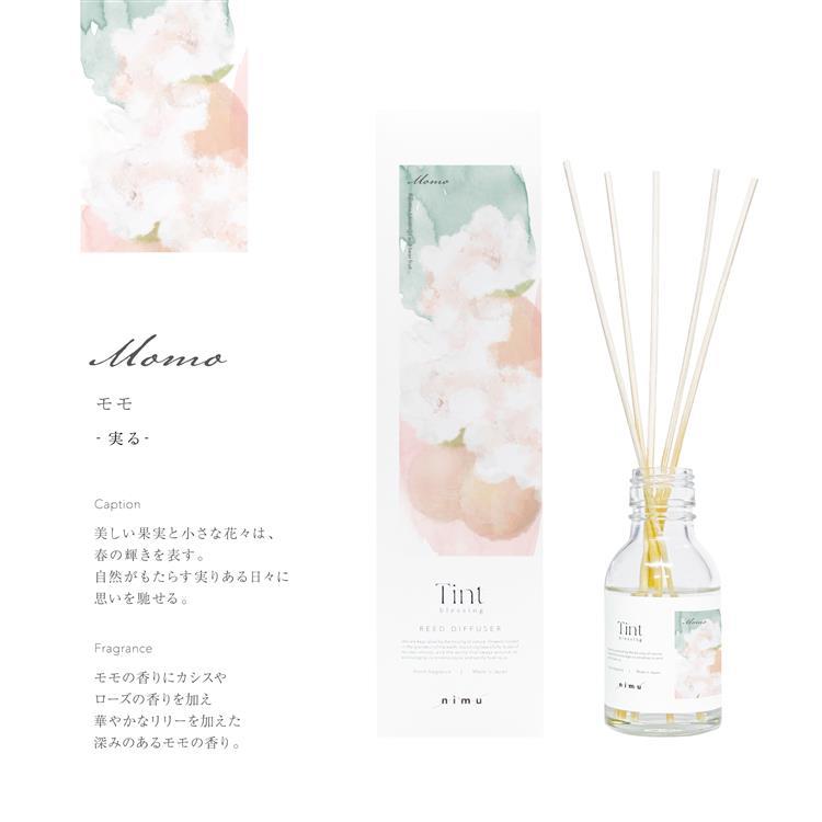 リードディフューザー 90ml モモ モモ