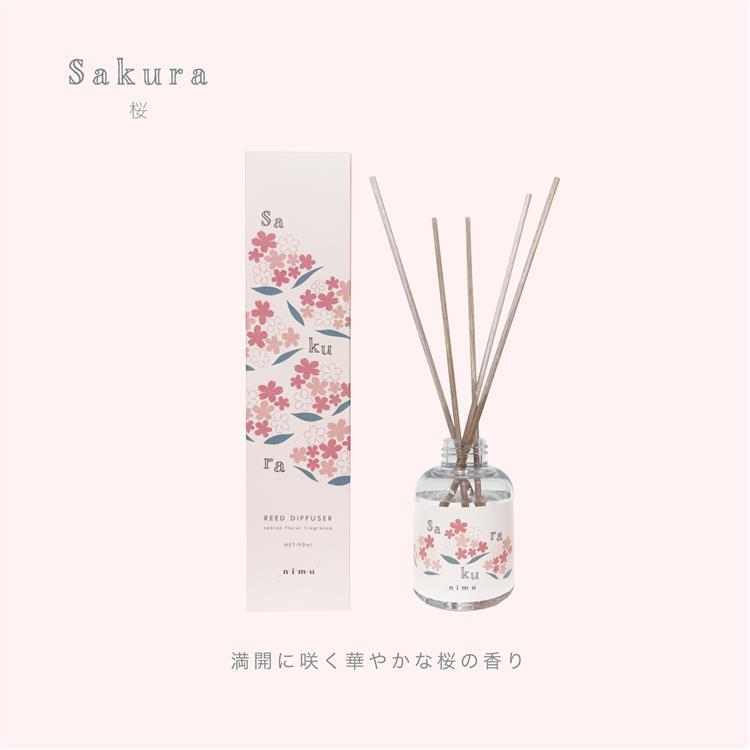リードディフューザー 90ml 桜 桜
