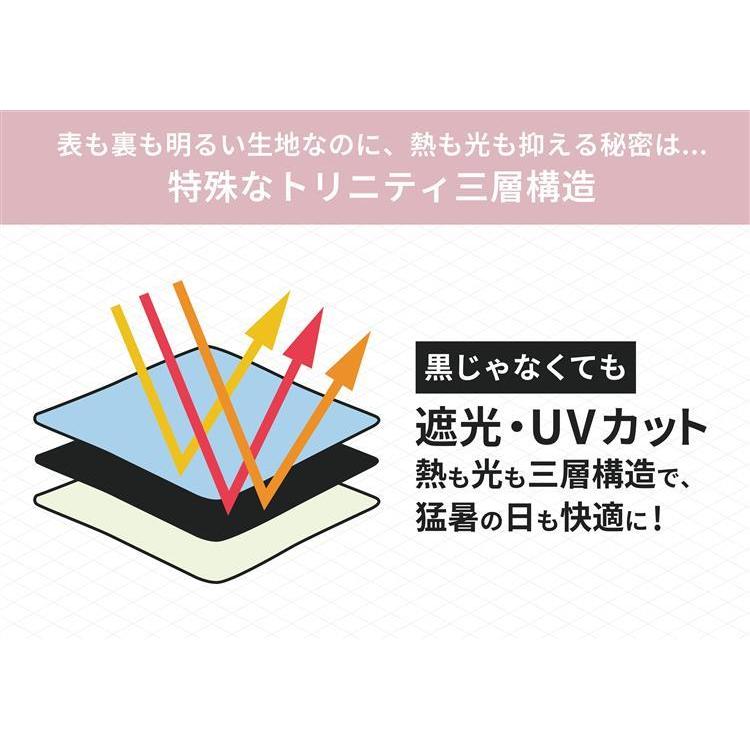 折りたたみ傘 晴雨兼用 Tsukumo Colors モカ×アイボリー モカ×アイボリー