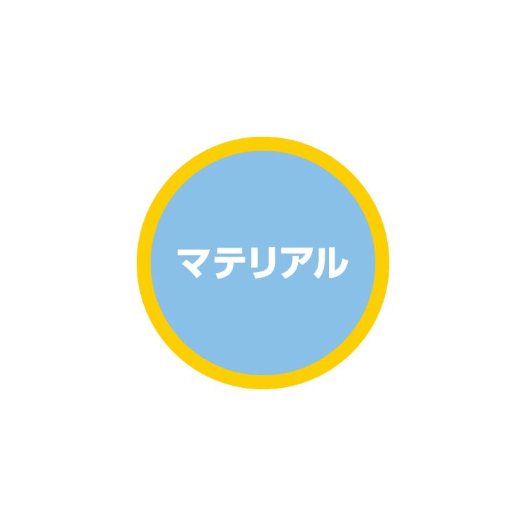 フレグランス リッチハンドクリーム ５０ｇ マリアリゲル: コスメ＆ビューティー | ロフト公式通販サイト | LOFT