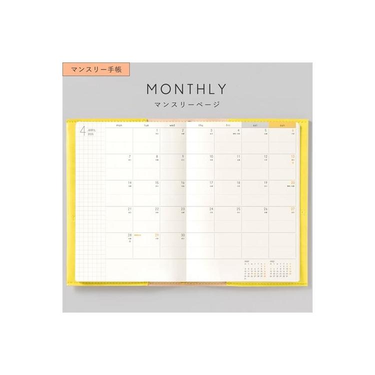 ベリーちゃん様専用完成しました☺フルセット（正月・お雛様・干支・巳