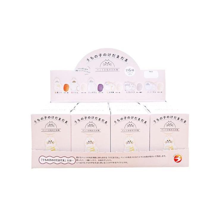 うちの子のけだまだま ブラインドBOX 1個入