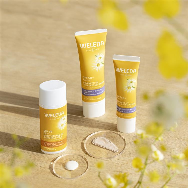 ヴェレダ エーデルワイスUVプロテクト 50mL weleda - 日焼け止め