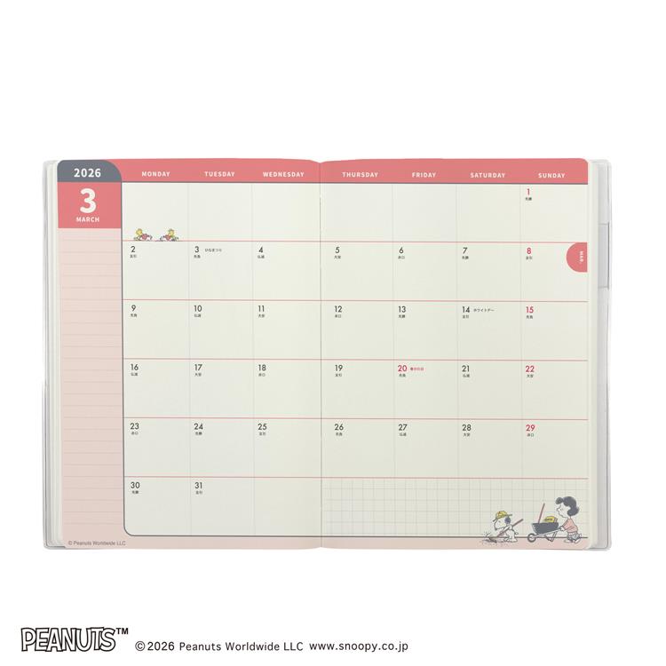 2026年3月始まり手帳 月間 B6 スヌーピー コミック コミック