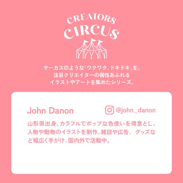クリエーターズサーカス ステッカー Which one will you choose? Which one will you choose?