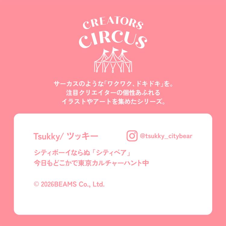 クリエーターズサーカス ステッカー Tsukky Kira Kira Face Tsukky Kira Kira Face