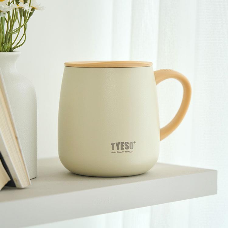 テーブルマグ 473ml ツインイエロー ツインイエロー