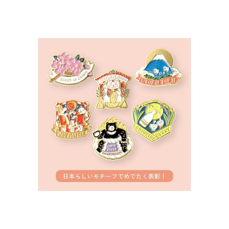 マイアワード ピンズ JAPAN ハピネス ハピネス