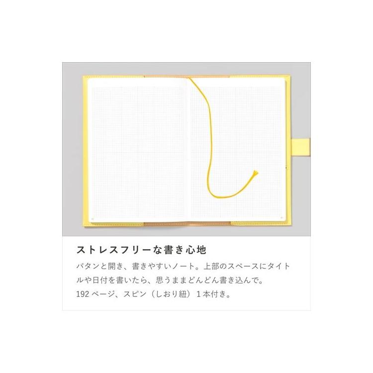 サニーノートブック ライトグレーグリッター ライトグレーグリッター