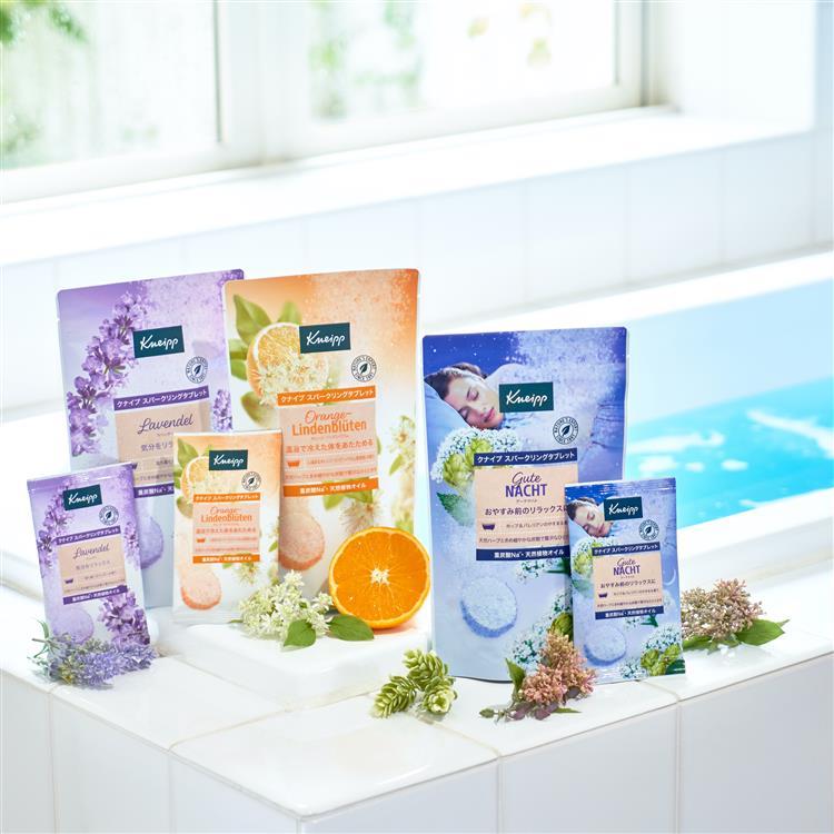 新品クナイプ　4本　KNEIPP オレンジリンデンバウム　ホップ＆バレリアン