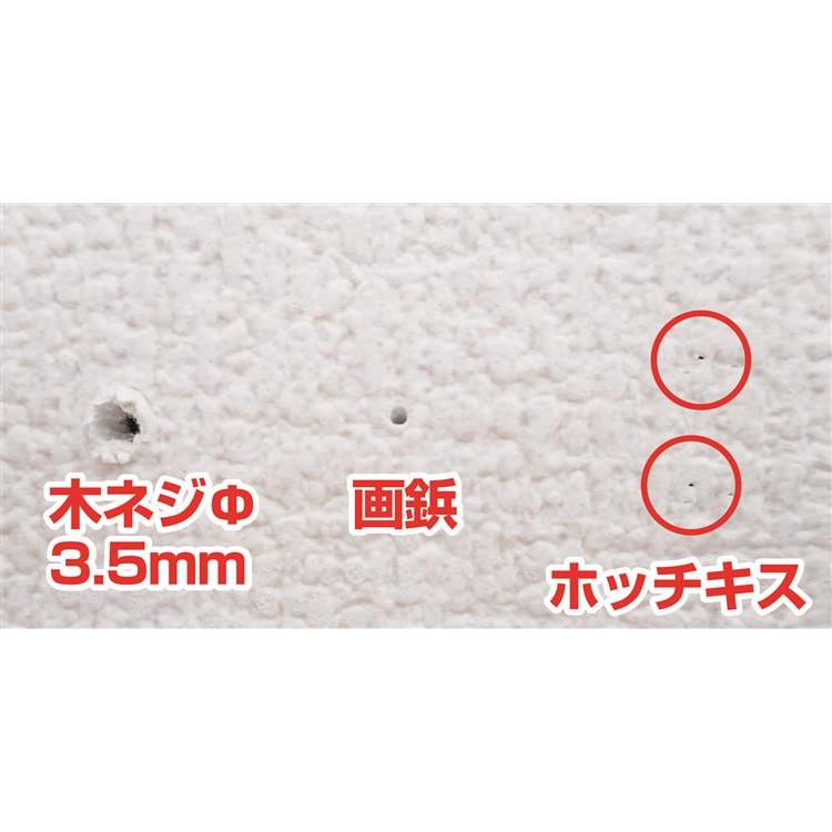 突っ張り棒が落ちない君 小: ホーム&キッチン | ロフト公式通販サイト | LOFT 突っ張り棒が落ちない君 小: ホーム&キッチン | ロフト公式通販サイト | LOFT