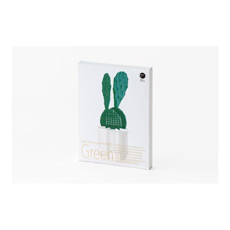 2027年1月始まりカレンダー 卓上 Green Green