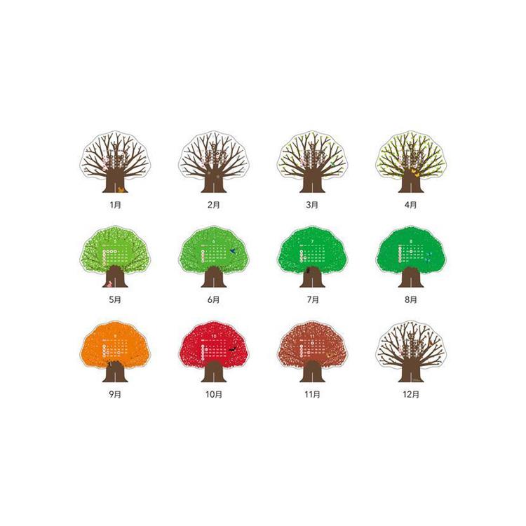 2027年1月始まりカレンダー 卓上 Tree Tree