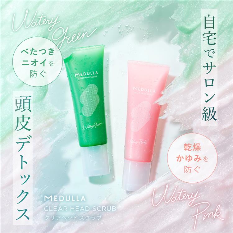 クリアヘッドスクラブ ウォータリーピンク(医薬部外品)