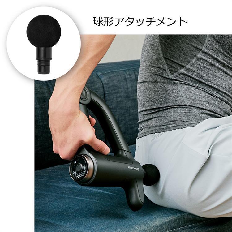 ドクターエアリカバリーガンPRO RG_02 | gulatilaw.com