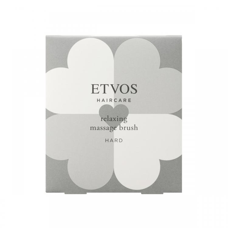 リラクシングブラシ ハード チャコールグレー【数量限定】 チャコールグレー