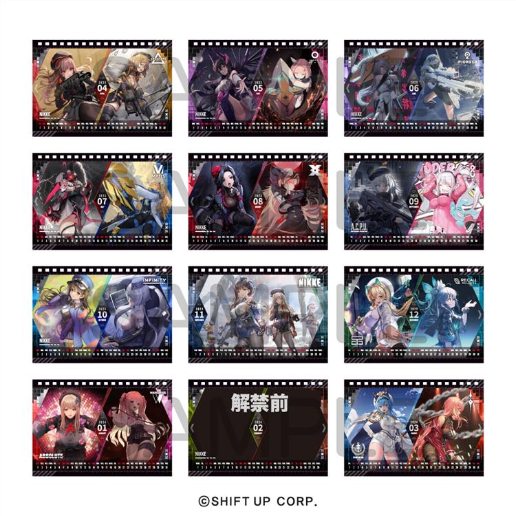 ２０２３年４月始まり 卓上カレンダー 勝利の女神：ＮＩＫＫＥ: キャラクター・クリエイター雑貨 ロフト公式通販サイト LOFT