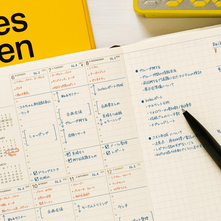 2025年12月始まり手帳 週間バーチカルレフト B6 タイポ ホワイト ホワイト