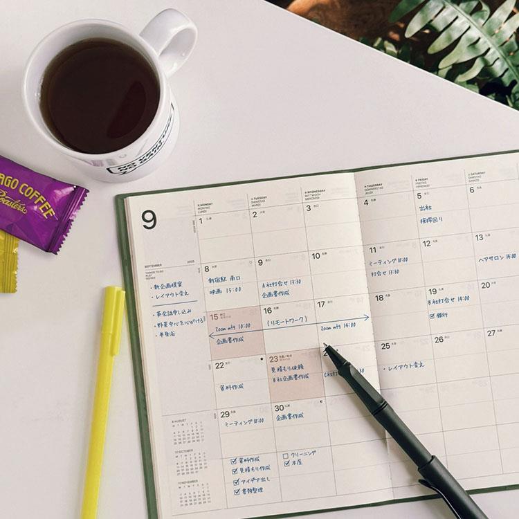 2026年3月始まり手帳 月間 A5 リフィル