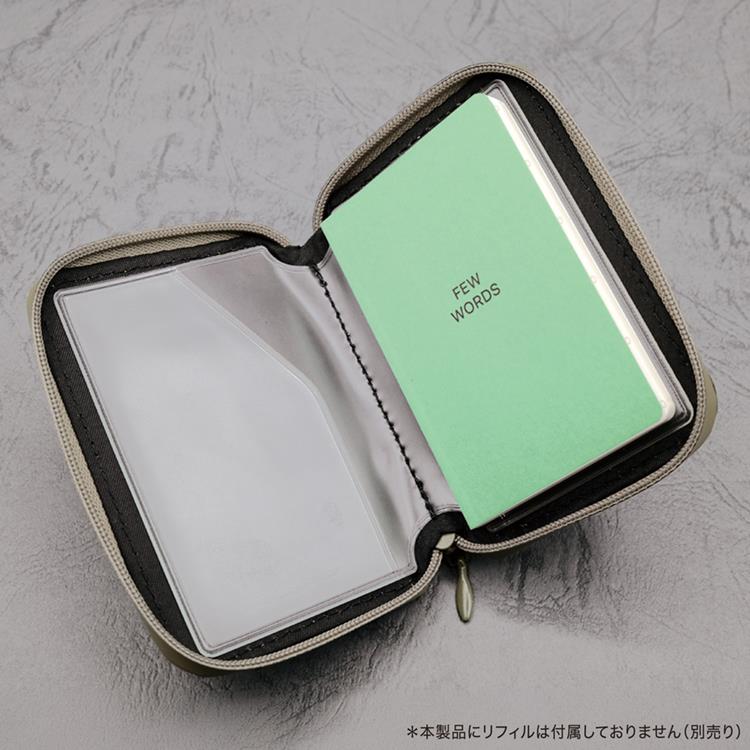 スナップノート カバー RANGE オリーブ オリーブ