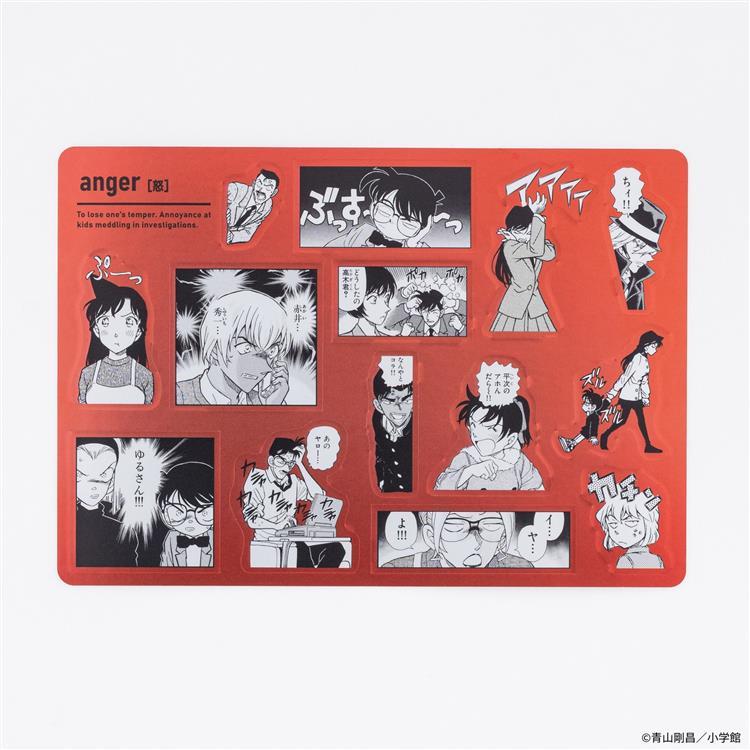 名探偵コナン 喜怒哀楽シールセット