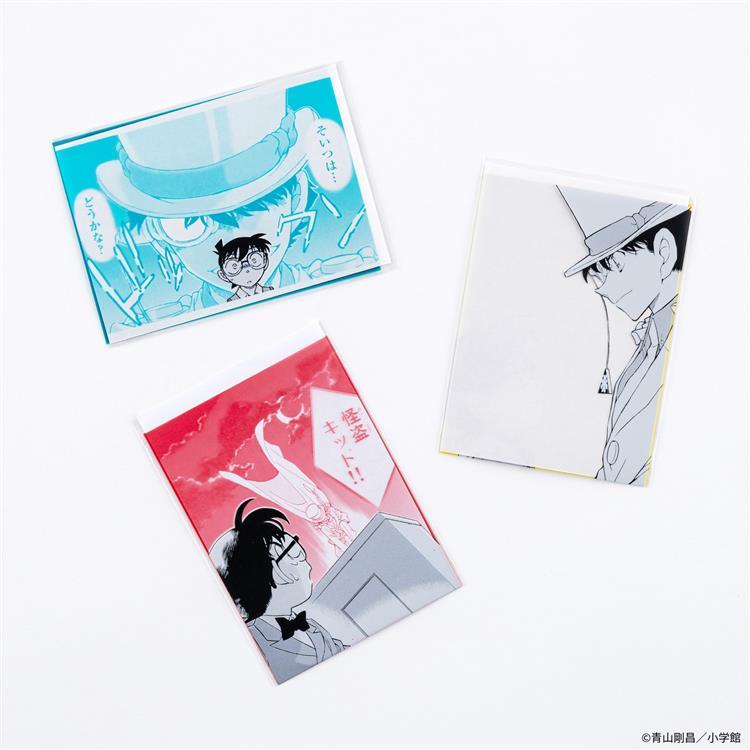 名探偵コナン 神出鬼没!? 怪盗キッドのマジカルポケット