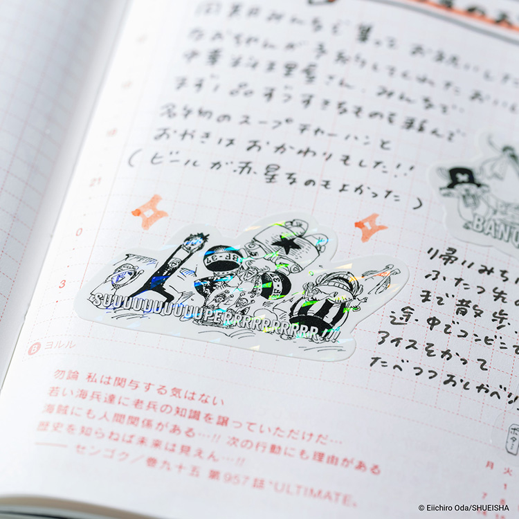 ほぼ日 シールセット ONE PIECE magazine ONE PIECE DAILY & SUPER!!!