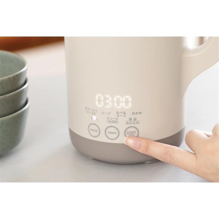 自動調理ポット ラージ ナチュラルブラック レコルト ナチュラルブラック